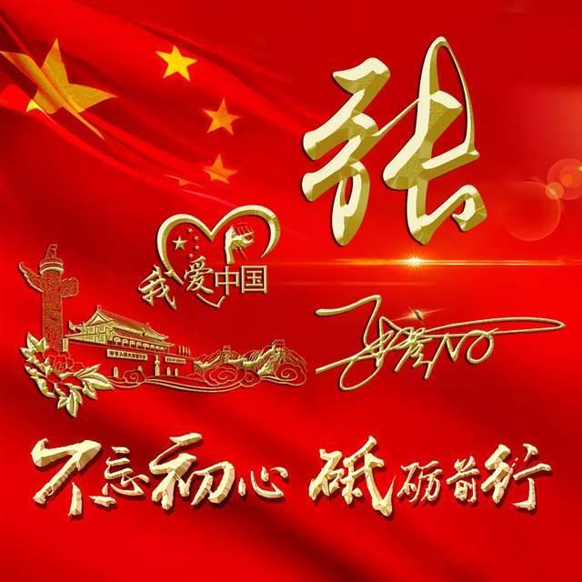 塞伯利亚之谜3